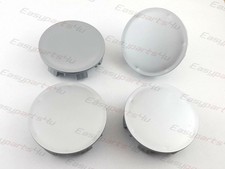 4x Leichtmetallfelgen-Nabenkappen, 70 mm, 63 mm
