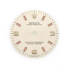 Rolex Oyster Perpetual (Boy)