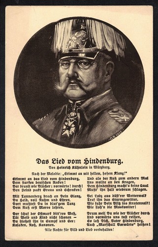 Deutsches reich 1915 postkarte - 1915,