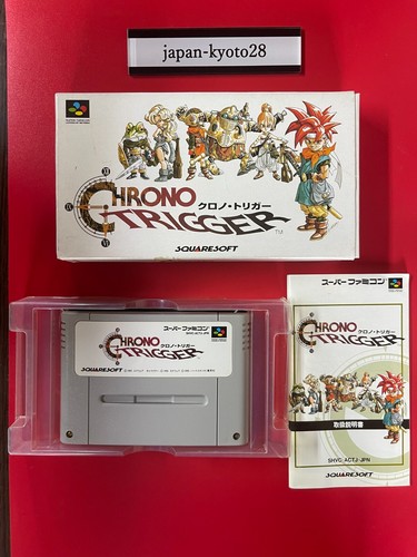 Nintendo super famicom - super,