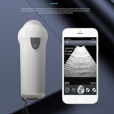 Veterinär Ultraschallscanner