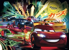 Ravensburger Puzzle 10520 Cars