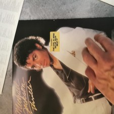 Vintage 1982 Vinyl LP Michael