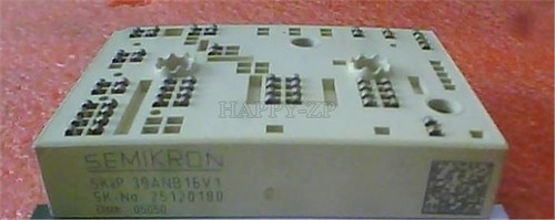 Semikron module brand new - semikron,