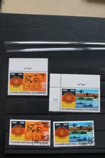 DDR 1976 Satz "20 Jahre NVA",  postfrisch/gestempelt, 1028
