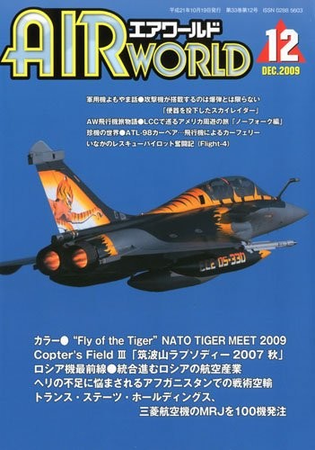 Air world magazine december - air,