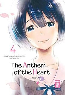 The anthem heart - the, of
