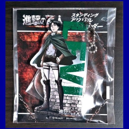 Attack titan levi - [attack, on