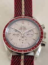 Omega Speedmaster Moonwatch Olympia Tokyo 2020 Rising Sun 522.30.42.30.06.001