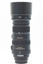 Sigma 120-400 mm 4.5-5.6 DG