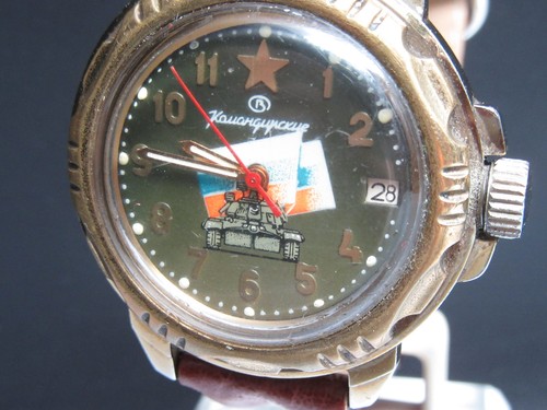 G849 russische vostok - g849, "