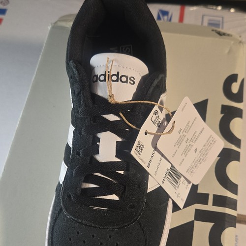 Adidas breaknet sleek - adidas,