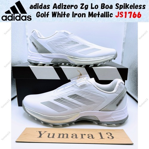Adidas adizero boa - adidas, zg