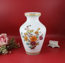 PMR Bavaria Jaeger - Vase H