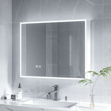 Hysail Spiegelschrank 75×60cm