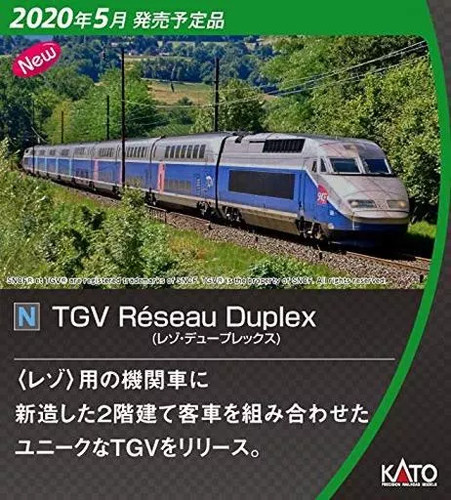 Kato 1529 spur tgv reseau - 10-1529,