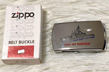 Zippo Gürtelschnalle Japan