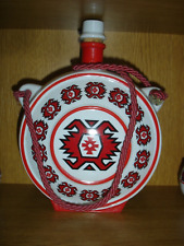 Fundstück: 70er Jahre Schnaps-Set rot-weiß - (Aufdruck FP Zajecar)