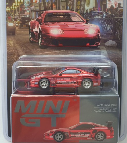 Toyota supra a80 - supra, secret