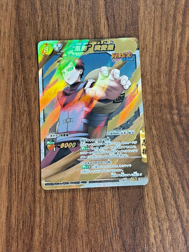 Naruto miracle battle - miracle,