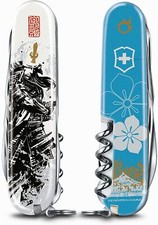 VICTORINOX Swiss Army Sengoku