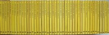 Utopia Bestseller 1. Auflage