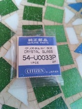 Vintage LCD Digitaluhr Citizen