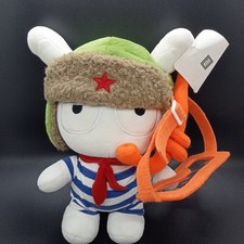Xiaomi Mitu Bunny Rabbit 9" MI