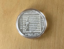 Konrad Zuse 100. Geburtstag 10