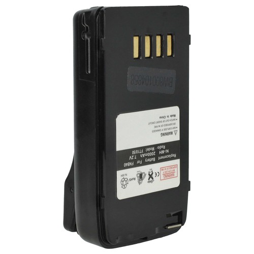 Akku für vertex yaesu vx10 - akku,