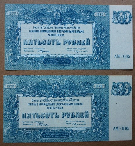 Russland bürgerkrieg 1920 - russland,