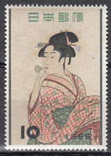 Japan / Nippon / 日本 Nr. 648** Farbholzschnitt von K. Utamaro