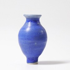 Grimm's Grimm Stecker Vase