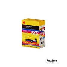 KODAK CHARMERA Keychain Digital Camera Blind Box Collection | PRESALE
