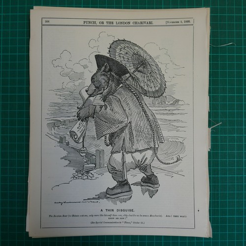 7x10 punch cartoon - cartoon, 1895