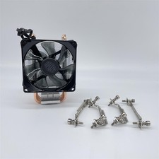 Cooler Master Hyper H412R