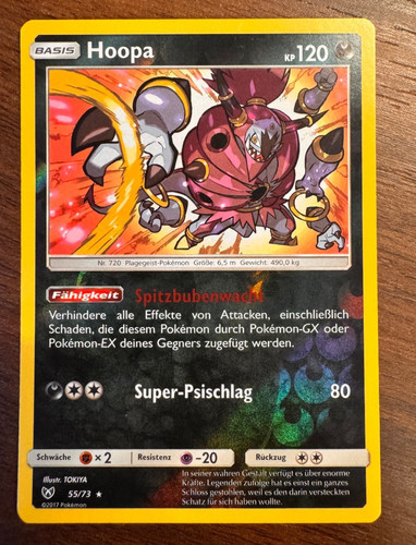 Hoopa 055 073 - 🍯, –