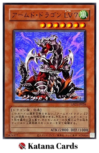 Yugioh karten bewaffneter - yugioh, |