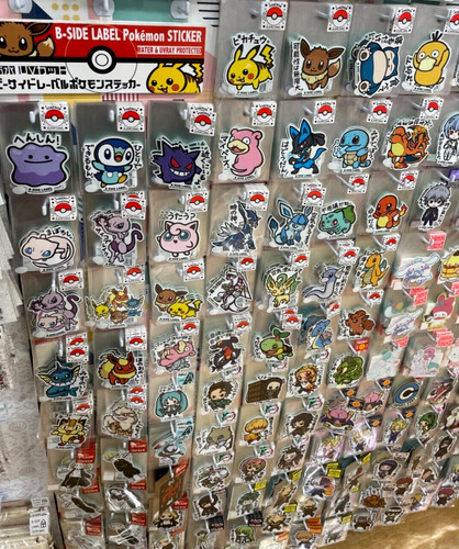 Pokemon sticker side label - pokemon, b-side