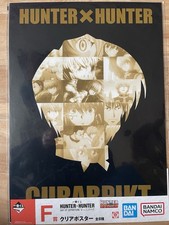 Hunter X Hunter HxH Artprint Unterlage ca 42x30 cm Original aus Japan #19