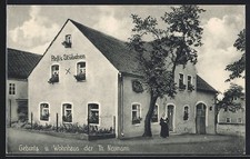 AK Konnersreuth, Geburts- und