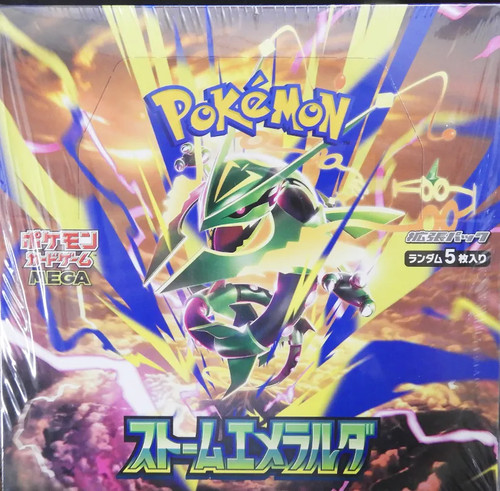 Pokemon tcg storm - tcg, |
