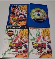 Dragonball Z Budokai Tenkaichi
