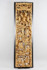 Q40U09- Antike China Schnitzerei Holz geschnitzt vergoldet 