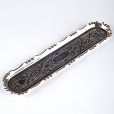 Schmale 26 cm lange Metall