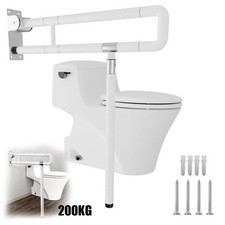 Stützgriff Halte Aufstehhilfe WC Klappgriff Behindertengriff Bis 150Kg griff.