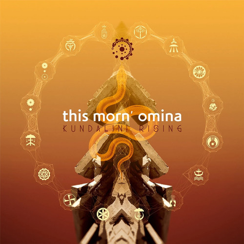 This morn omina kundalini - this, morn'