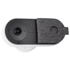 ABUS PPIC31020 WLAN