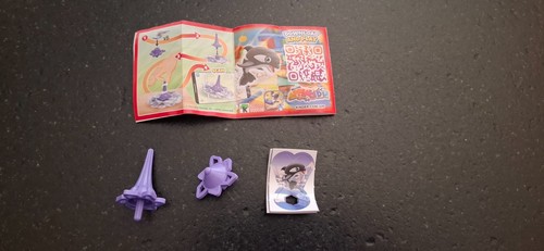 Kinder surprise toupies 2023 - kinder,