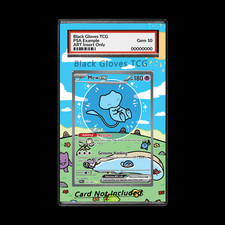 Mew ex 232/091 Pokémon PSA